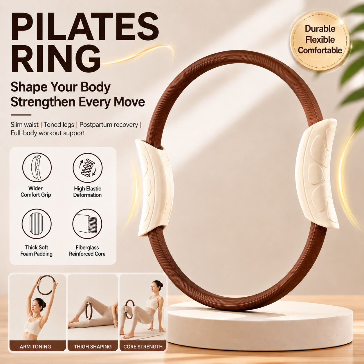 Pilates Yoga Body - 필라테스 링, 요가 링, 골반저근 운동,
