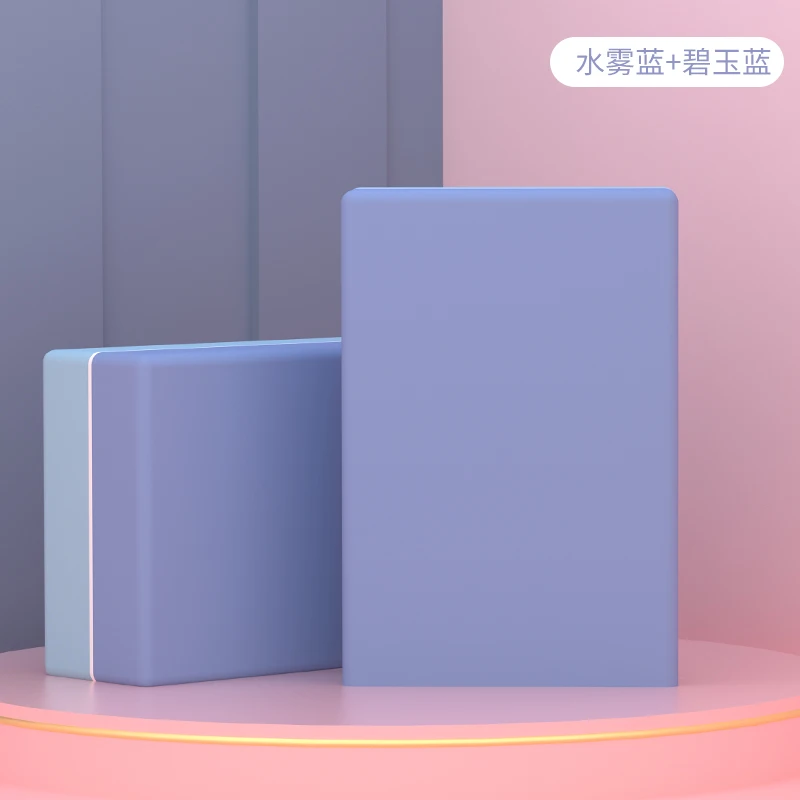 2026 맞춤형 로고 요가 블록 필라테스 브릭 고밀도  - Pilates Yoga Logo 리뷰 및 가격