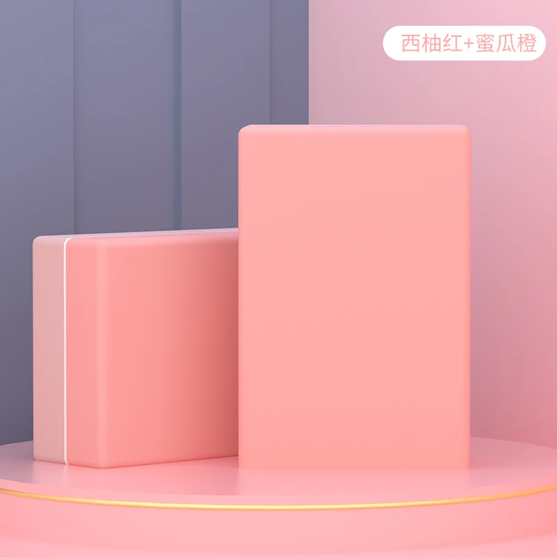 2026 맞춤형 로고 요가 블록 필라테스 브릭 고밀도  - Pilates Yoga Logo 리뷰 및 가격
