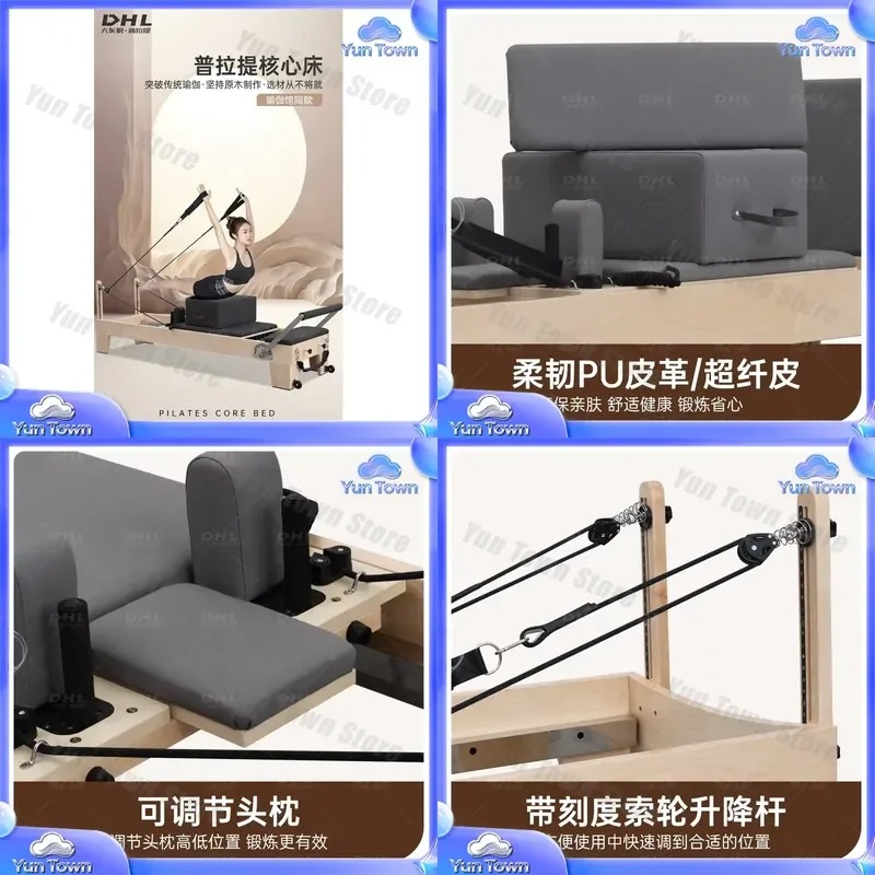 필라테스 코어 베드, 요가 스튜디오, 헬스장, 가정용  - Pilates And Yoga Studio 리뷰 및 가격