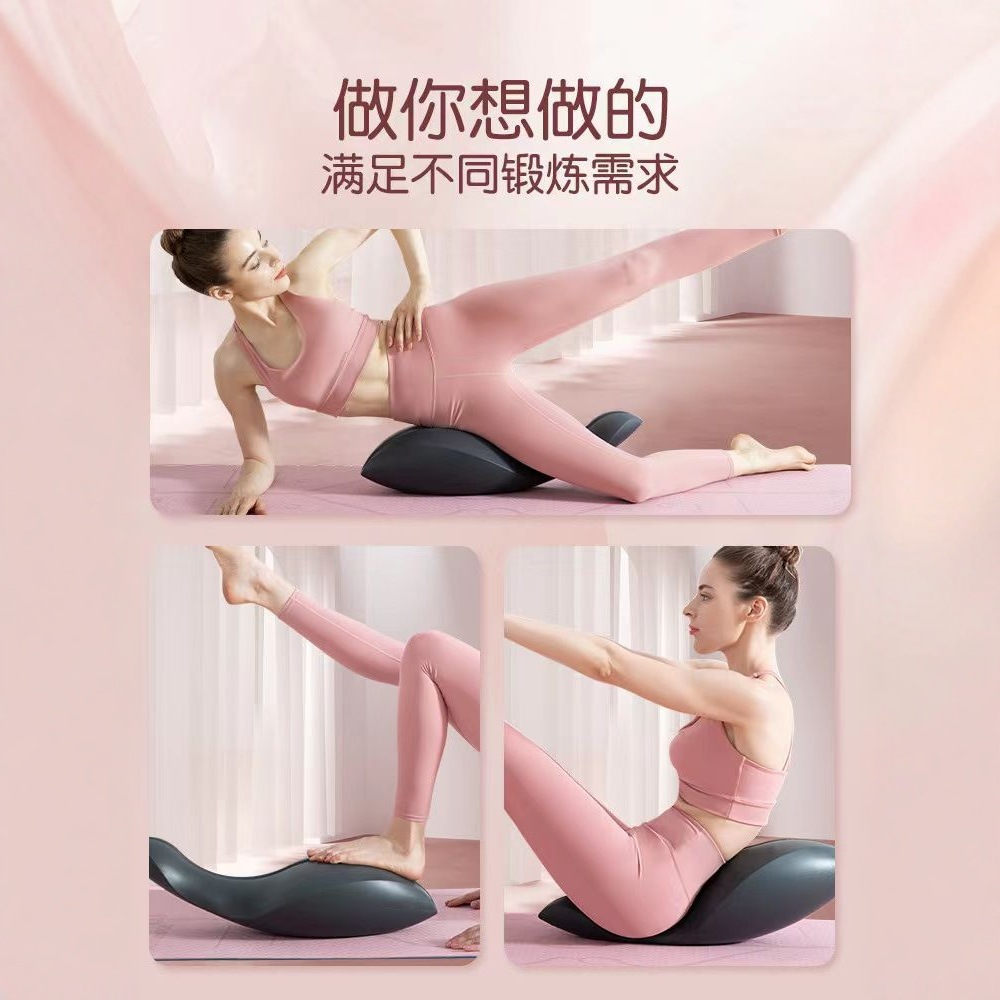 요가 필라테스 척추 교정기 피트니스 백 코어 트레이닝  - Pilates Yoga Body 리뷰 및 가격